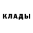 Дистиллят ТГК Wax BLACK BERRI