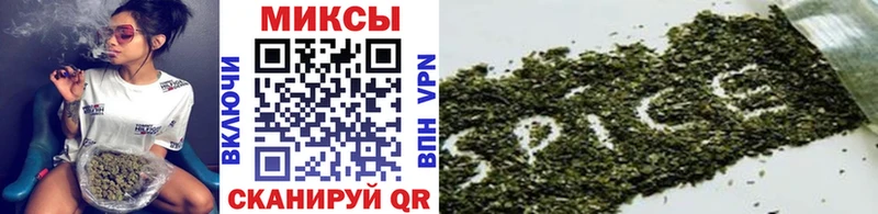 Бутират бутандиол  купить наркотик  Севск 