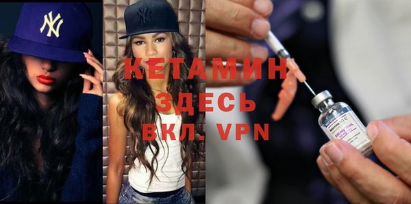 кокаин перу Аркадак