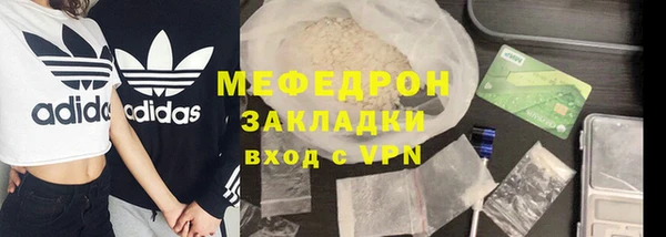 кокаин перу Аркадак