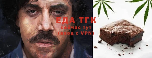 кокаин перу Аркадак