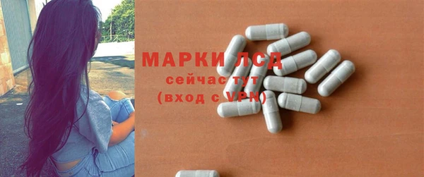 кокаин перу Аркадак