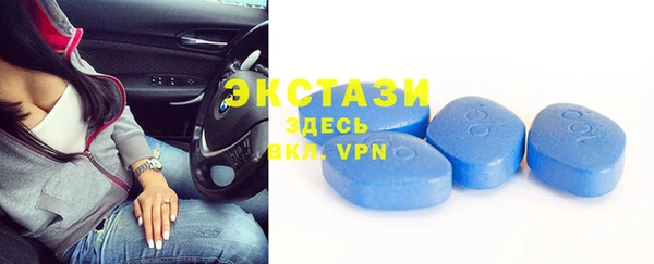 кокаин перу Аркадак