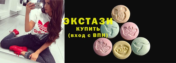 кокаин перу Аркадак