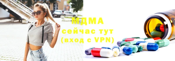 кокаин перу Аркадак