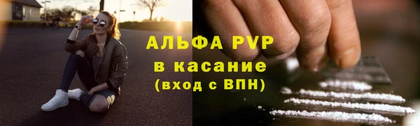 кокаин перу Аркадак