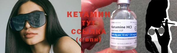 PSILOCYBIN Армянск