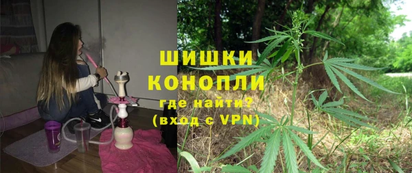 кокаин перу Аркадак