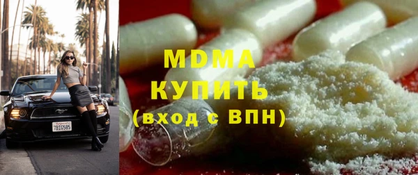 PSILOCYBIN Армянск