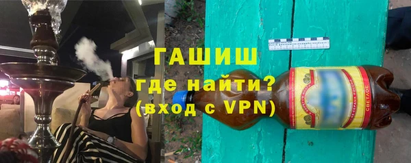 кокаин перу Аркадак