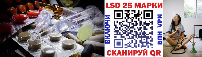 мориарти наркотические препараты  kraken сайт  Лсд 25 экстази ecstasy  Севск  дарнет шоп 