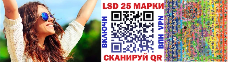 Марки NBOMe 1,5мг kraken Севск