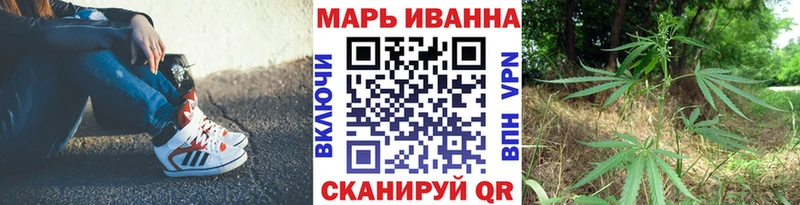 Шишки марихуана OG Kush  Севск 